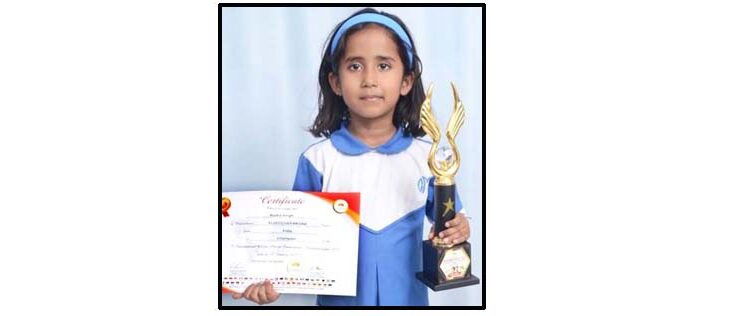  CMS student wins champion trophy in International Abacus Competition