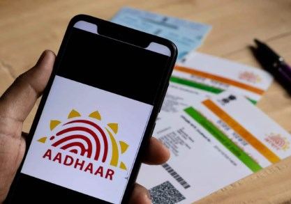  Aadhaar Card हो गया है 10 साल पुराना तो उसे अपडेट करना है जरूरी,