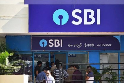  SBI में है अकाउंट तो इन सुविधाओं का जरूर उठाएं लाभ, जानें आपको क्या-क्या मिलता है फ्री?