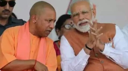  पीएम मोदी की काशी को बड़ी सौगात देने जा रहे सीएम योगी, बनारस को मिलेगा एक और मेडिकल कॉलेज