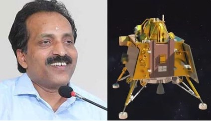   विक्रम और प्रज्ञान के जागने की कब तक कायम रहेगी उम्मीद, ISRO चीफ सोमनाथ ने बताया