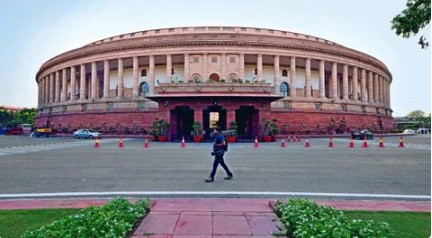  क्यों बुलाया गया संसद का विशेष सत्र, मोदी सरकार ने बताया एजेंडा; कांग्रेस बोली- पर्दे के पीछे कुछ और है