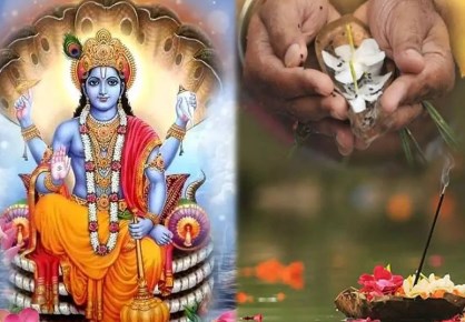  पितृ पक्ष में कब है इंदिरा एकादशी? यहाँ जानिए शुभ मुहूर्त और जरुरी बातें