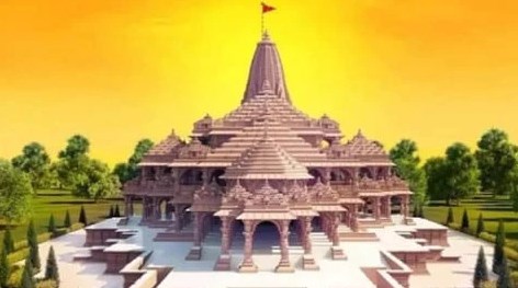  राम मंदिर उद्घाटन का आमंत्रण कार्ड ही काफी नहीं, एंट्री के लिए VVIP को भी करना होगा ये काम