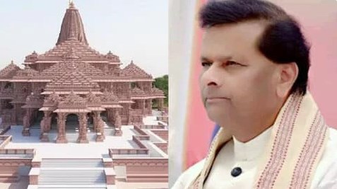  राममंदिर प्राण प्रतिष्ठा से पहले क्यों BJP के इस नेता को खतरा! गृह मंत्रालय ने बढ़ा दी सुरक्षा