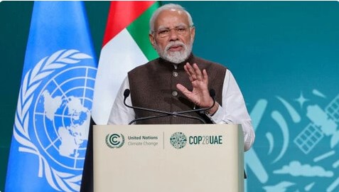  भारत में होगा UN क्लाइमेट समिट 2028 का आयोजन, PM नरेंद्र मोदी ने रखा प्रस्ताव