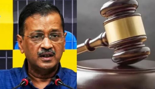  केजरीवाल की आजादी HC ने क्यों रोक दी, जज न्याय बिंदु के फैसले में क्या-क्या बताई कमी